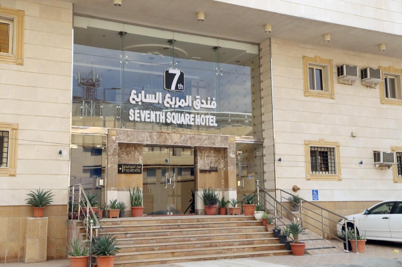 فندق المربع السابع Seventh Square Hotel Mekka Exteriör bild