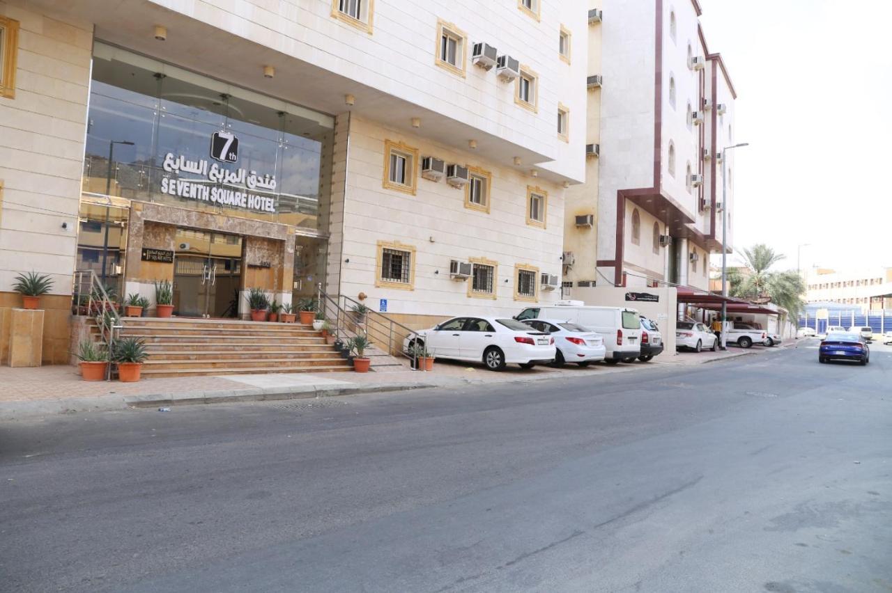 فندق المربع السابع Seventh Square Hotel Mekka Exteriör bild